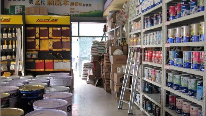 装修预算报价明细表：揭秘装修费用的构成与解析