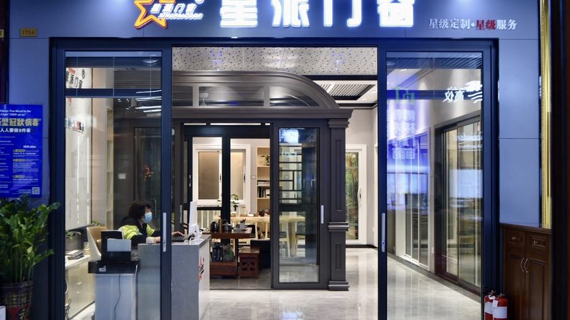 上海毛坯房装修施工队联系方式